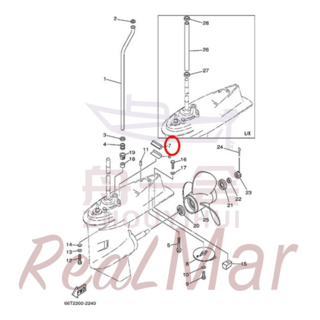 DAMPER  SEAL (63D-45375-00),Dimo,DAMPER  SEAL (63D-45375-00)-Dimo
