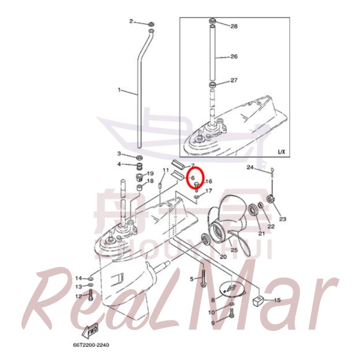 GUIDE  SEAL DAMPER (663-45376-00-94),Dimo,GUIDE  SEAL DAMPER (663-45376-00-94)-Dimo