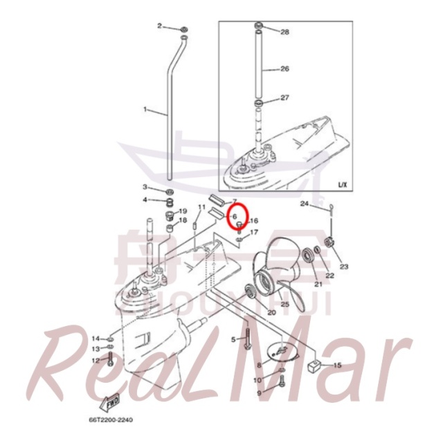 GUIDE  SEAL DAMPER (663-45376-00-94),Dimo,GUIDE  SEAL DAMPER (663-45376-00-94)-Dimo