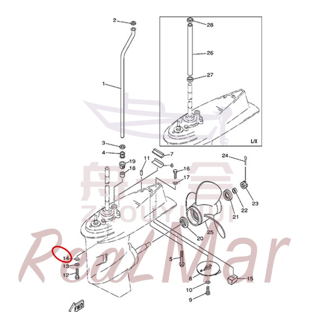 WASHER (92995-10600),Dimo,WASHER (92995-10600)-Dimo