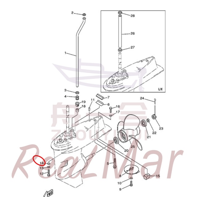WASHER (92995-10600),Dimo,WASHER (92995-10600)-Dimo