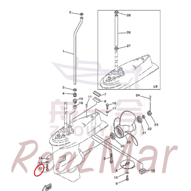 BOLT (97075-10040),Dimo,BOLT (97075-10040)-Dimo