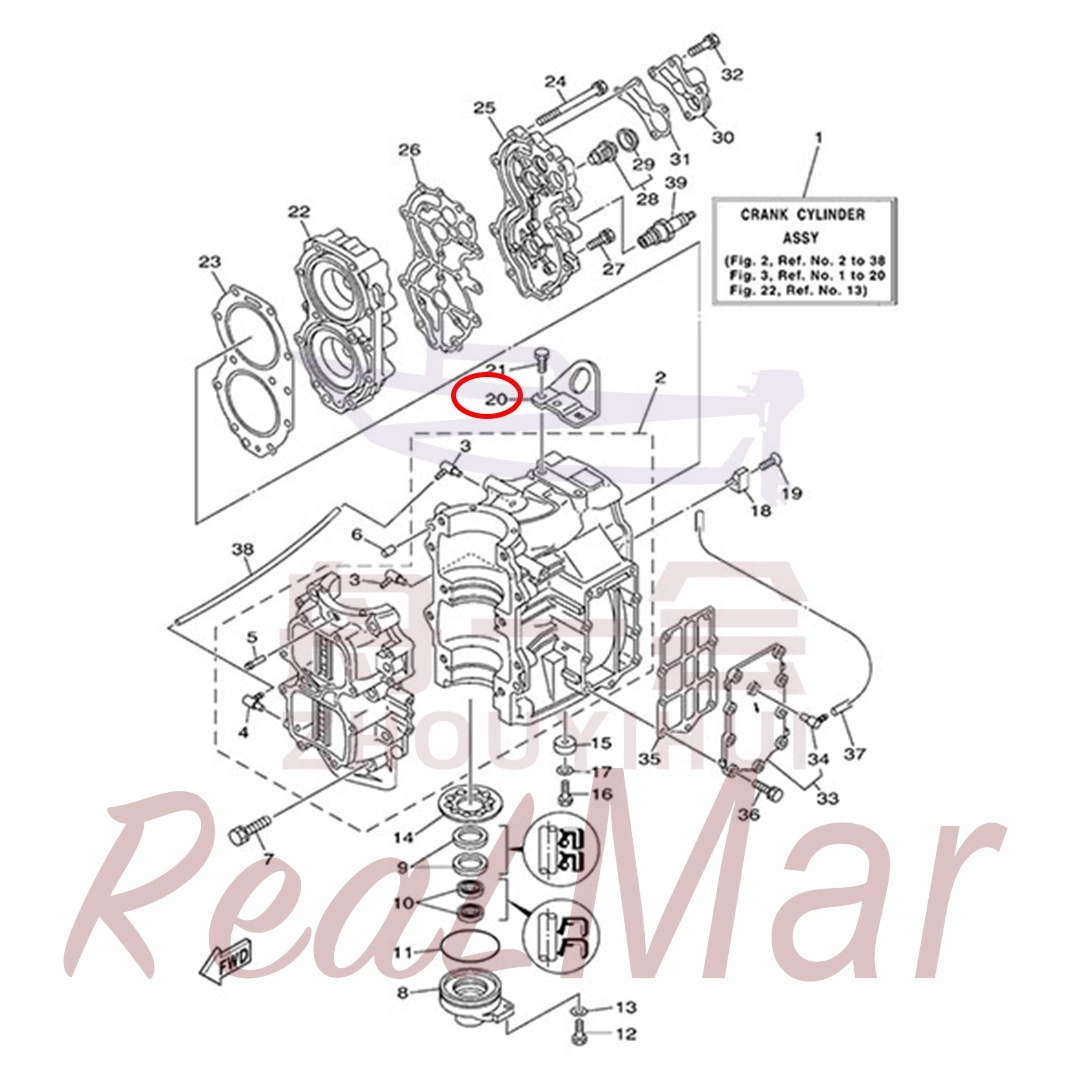 HANGER  ENGINE (66T-11119-00),Dimo,HANGER  ENGINE (66T-11119-00)-Dimo