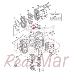HANGER  ENGINE (66T-11119-00),Dimo,HANGER  ENGINE (66T-11119-00)-Dimo