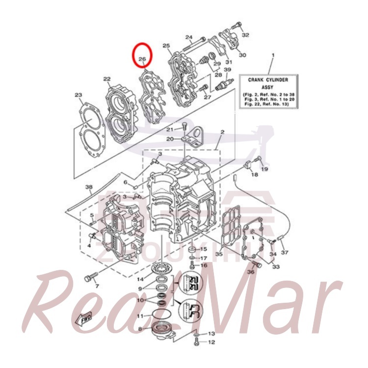 GASKET  HEAD COVER 1 (66T-11193-A2),Dimo,GASKET  HEAD COVER 1 (66T-11193-A2)-Dimo