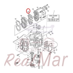 GASKET  HEAD COVER 1 (66T-11193-A2),Dimo,GASKET  HEAD COVER 1 (66T-11193-A2)-Dimo