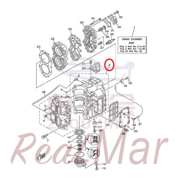 CRANKCASE ASSY (66T-15100-02-1S),Dimo,CRANKCASE ASSY (66T-15100-02-1S)-Dimo