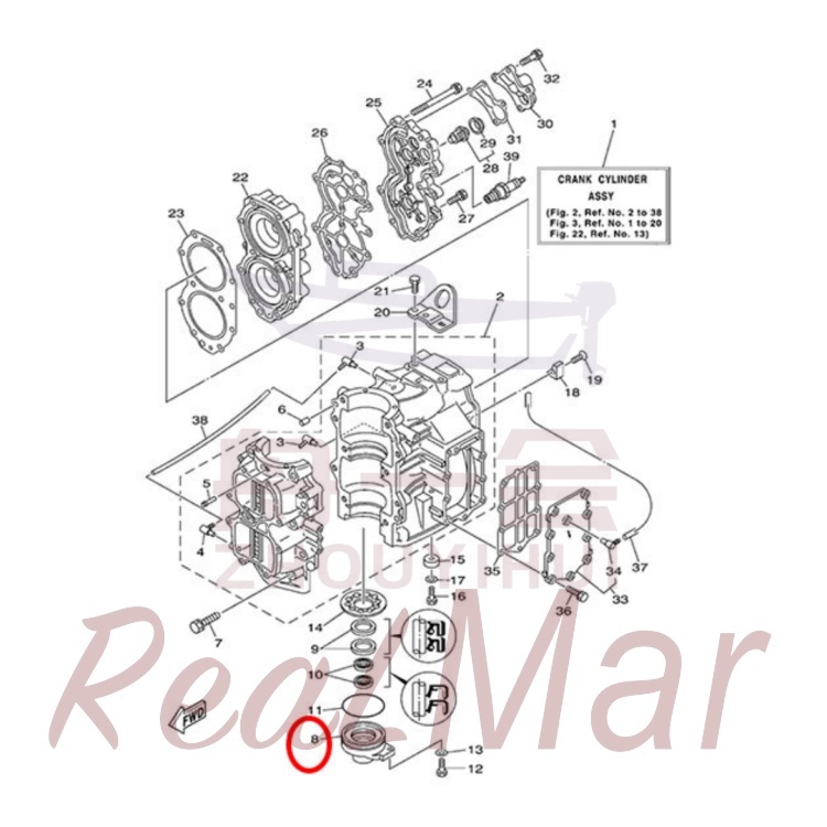 HOUSING  OIL SEAL (66T-15396-01-94),Dimo,HOUSING  OIL SEAL (66T-15396-01-94)-Dimo