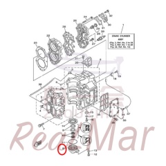 HOUSING  OIL SEAL (66T-15396-01-94),Dimo,HOUSING  OIL SEAL (66T-15396-01-94)-Dimo
