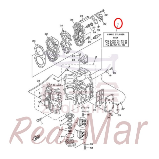 CRANK CYLINDER ASSY (66T-W0090-02-1S),Dimo,CRANK CYLINDER ASSY (66T-W0090-02-1S)-Dimo