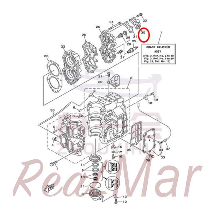 COVER  THERMOSTAT (676-12413-00-1S),Dimo,COVER  THERMOSTAT (676-12413-00-1S)-Dimo