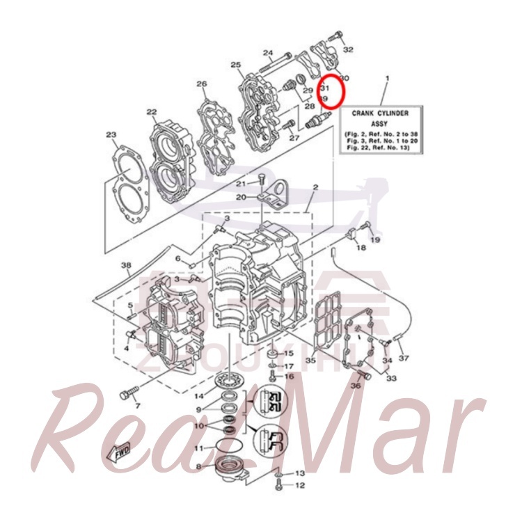 GASKET  COVER (676-12414-A1),Dimo,GASKET  COVER (676-12414-A1)-Dimo
