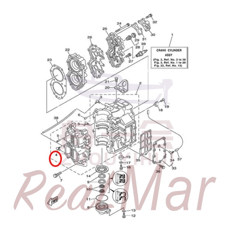 .NOZZLE (6E5-13552-01),Dimo,.NOZZLE (6E5-13552-01)-Dimo