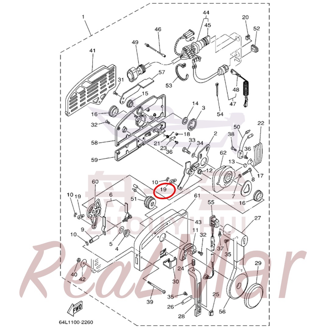 .CABLE END  REMOTE CONTROL 2 (703-48345-01),Dimo,.CABLE END  REMOTE CONTROL 2 (703-48345-01)-Dimo
