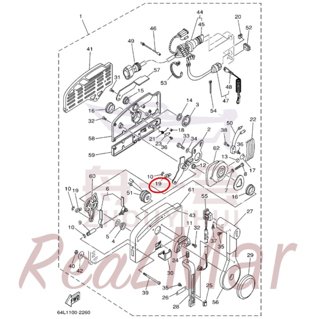 .CABLE END  REMOTE CONTROL 2 (703-48345-01),Dimo,.CABLE END  REMOTE CONTROL 2 (703-48345-01)-Dimo
