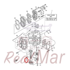O-RING (93210-65M50),Dimo,O-RING (93210-65M50)-Dimo