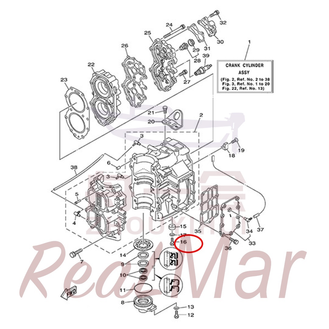 BOLT (97095-06020),Dimo,BOLT (97095-06020)-Dimo
