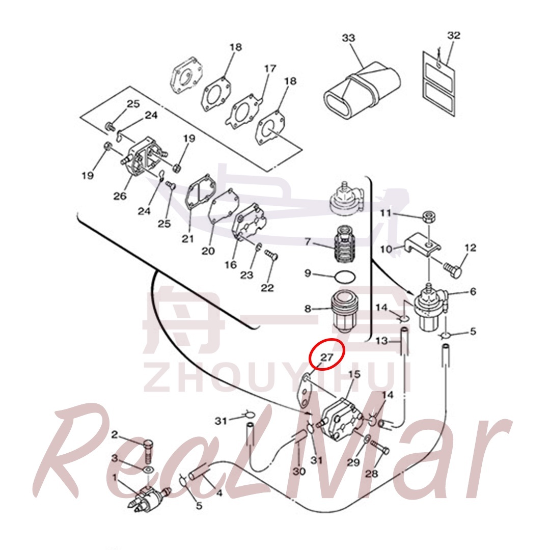 GASKET  FUEL PUMP 1 (650-24431-A0),Dimo,GASKET  FUEL PUMP 1 (650-24431-A0)-Dimo