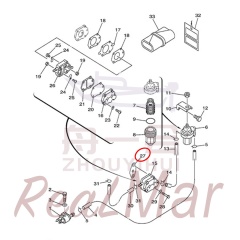 GASKET  FUEL PUMP 1 (650-24431-A0),Dimo,GASKET  FUEL PUMP 1 (650-24431-A0)-Dimo