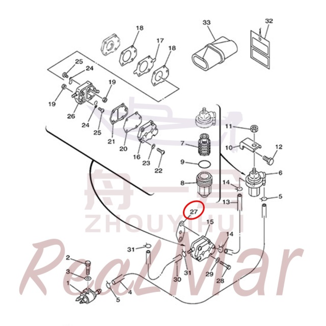 GASKET  FUEL PUMP 1 (650-24431-A0),Dimo,GASKET  FUEL PUMP 1 (650-24431-A0)-Dimo