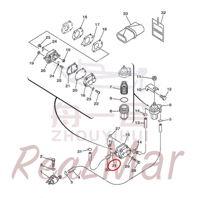 CLIP (90467-08004),Dimo,CLIP (90467-08004)-Dimo