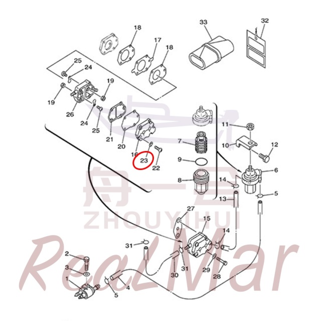.WASHER  SPRING (92990-05100),Dimo,.WASHER  SPRING (92990-05100)-Dimo