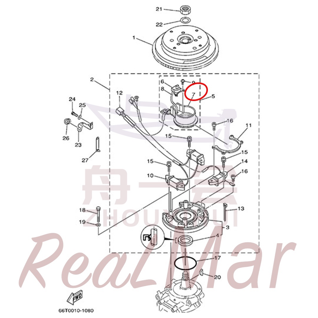 ..ATTACHMENT  PULSER (66T-85582-00),Dimo,..ATTACHMENT  PULSER (66T-85582-00)-Dimo