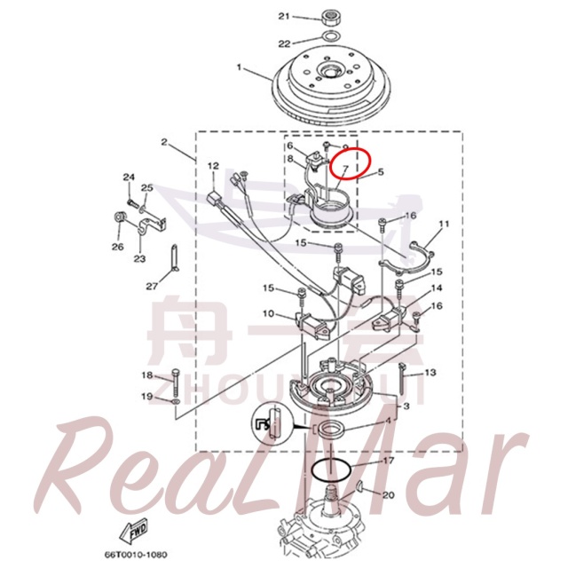 ..ATTACHMENT  PULSER (66T-85582-00),Dimo,..ATTACHMENT  PULSER (66T-85582-00)-Dimo