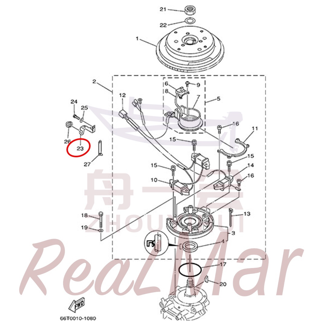 CLAMP (90465-15M74),Dimo,CLAMP (90465-15M74)-Dimo