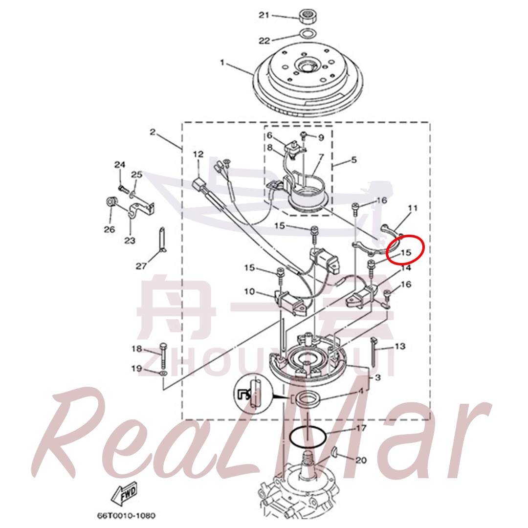 .SCREW  WITH WASHER (97902-06125),Dimo,.SCREW  WITH WASHER (97902-06125)-Dimo