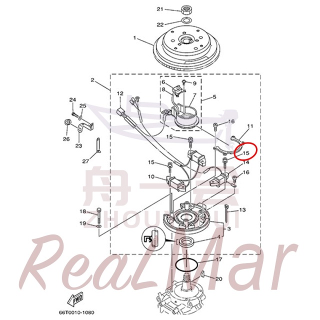 .SCREW  WITH WASHER (97902-06125),Dimo,.SCREW  WITH WASHER (97902-06125)-Dimo