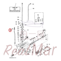 SHIFT CAM ASSY (6E0-44150-00),Dimo,SHIFT CAM ASSY (6E0-44150-00)-Dimo