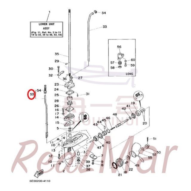 SHIFT CAM ASSY (6E0-44150-00),Dimo,SHIFT CAM ASSY (6E0-44150-00)-Dimo
