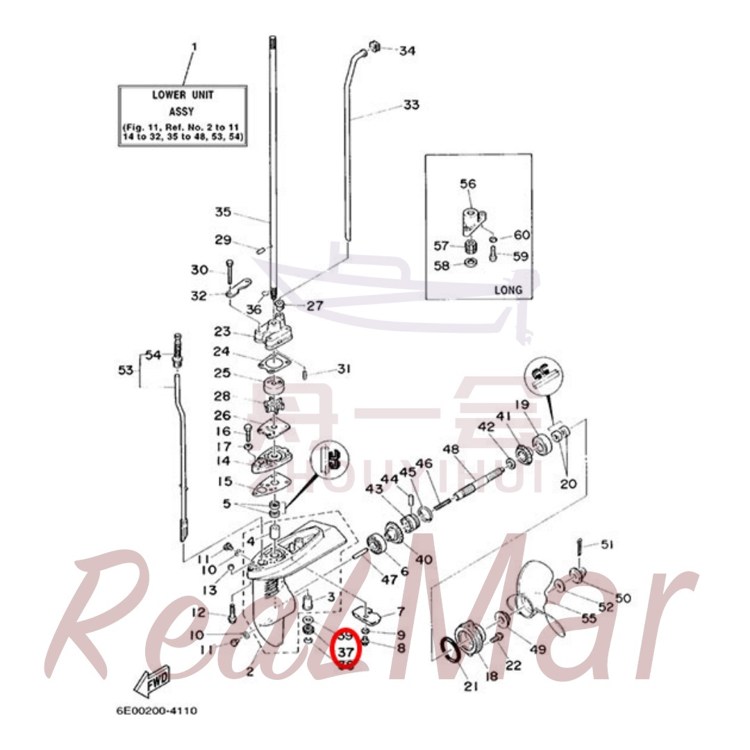PINION (6E0-45551-00),Dimo,PINION (6E0-45551-00)-Dimo