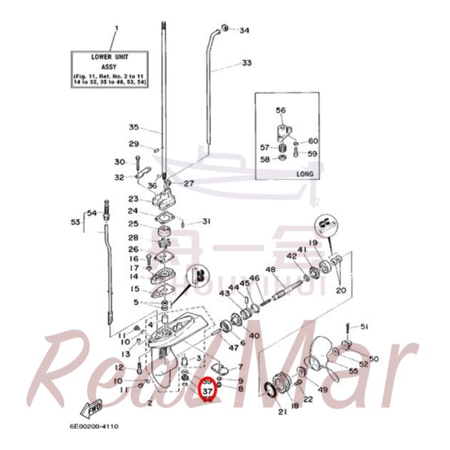 PINION (6E0-45551-00),Dimo,PINION (6E0-45551-00)-Dimo