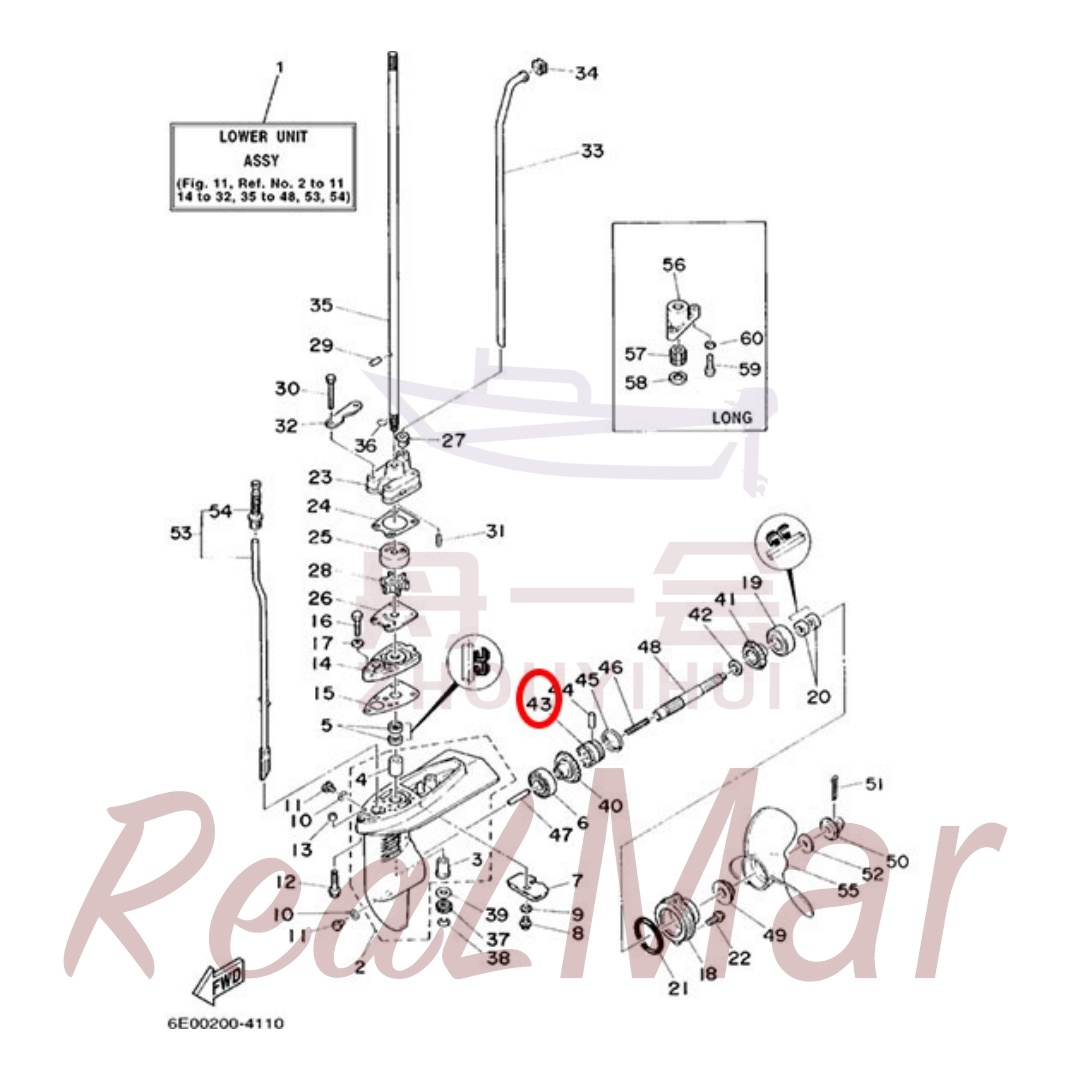CLUTCH  DOG (6E0-45631-00),Dimo,CLUTCH  DOG (6E0-45631-00)-Dimo