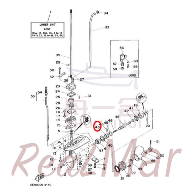 CLUTCH  DOG (6E0-45631-00),Dimo,CLUTCH  DOG (6E0-45631-00)-Dimo