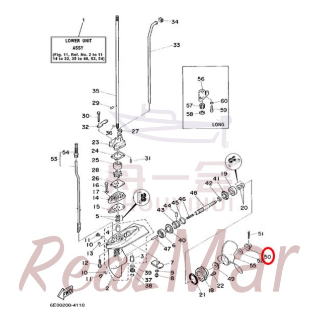 NUT  PROPELLER (6L5-45616-00),Dimo,NUT  PROPELLER (6L5-45616-00)-Dimo