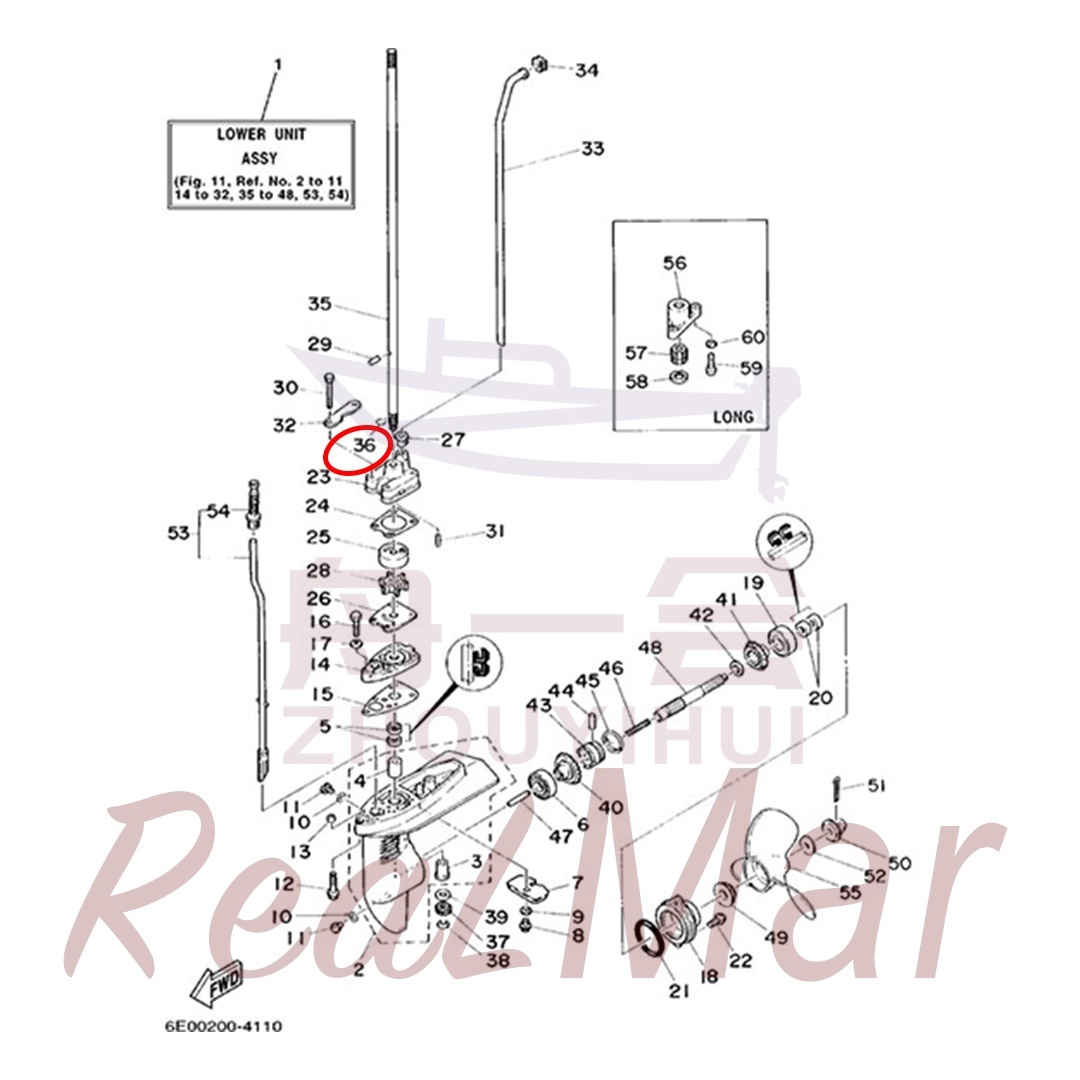 CLIP (90467-08M01),Dimo,CLIP (90467-08M01)-Dimo