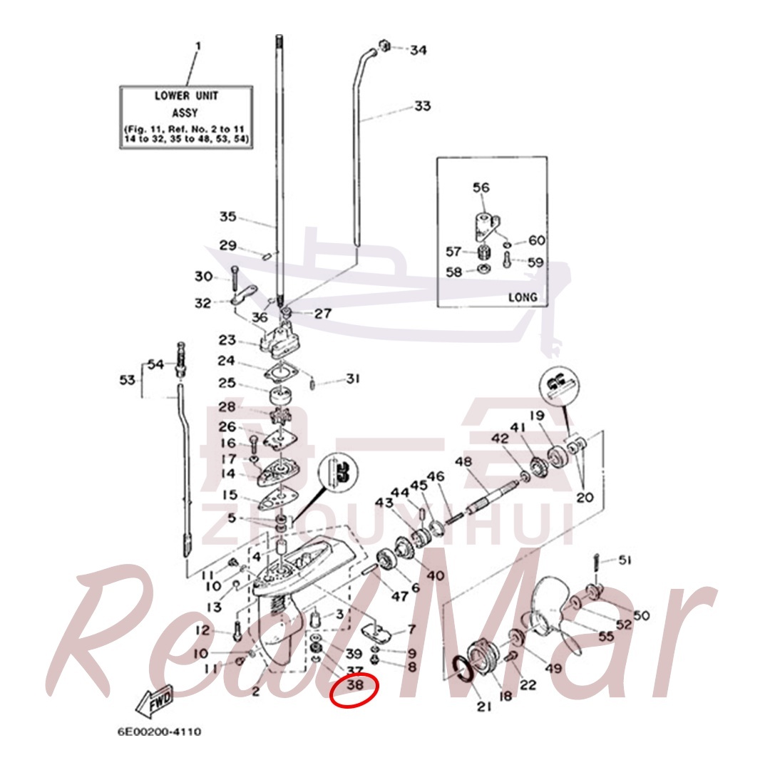 CIRCLIP (93430-06005),Dimo,CIRCLIP (93430-06005)-Dimo