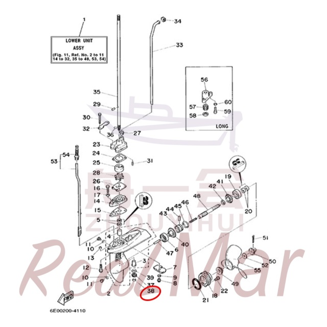 CIRCLIP (93430-06005),Dimo,CIRCLIP (93430-06005)-Dimo
