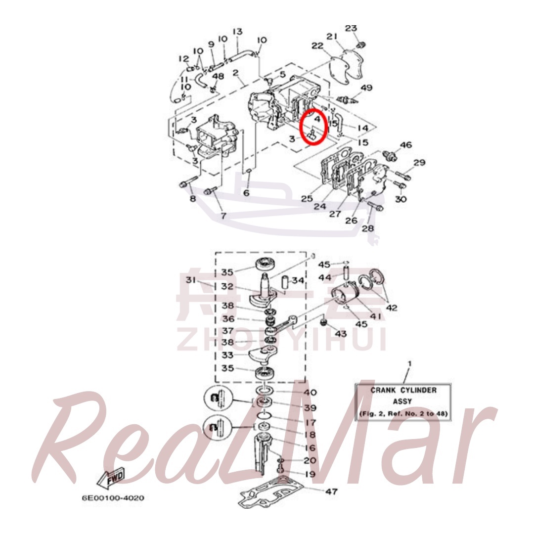 .PIPE  JOINT (624-14485-00),Dimo,.PIPE  JOINT (624-14485-00)-Dimo