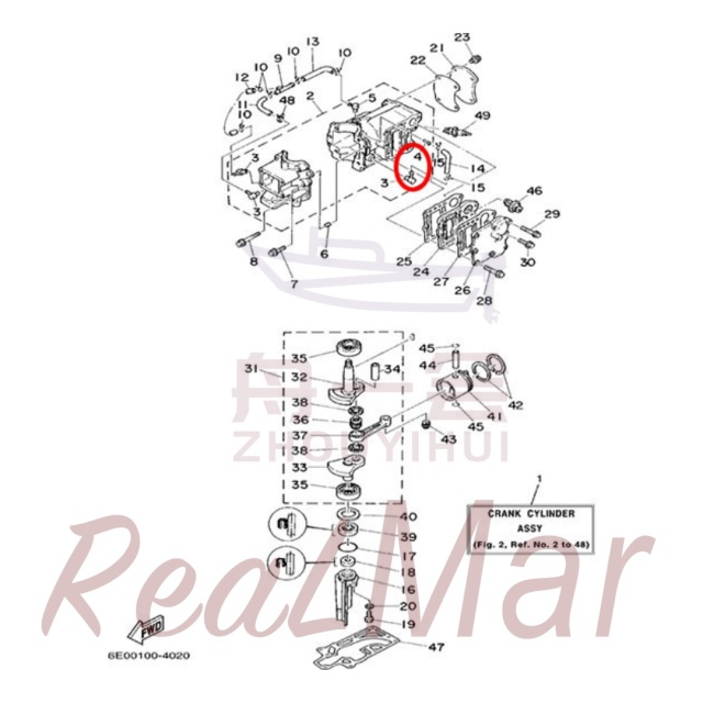 .PIPE  JOINT (624-14485-00),Dimo,.PIPE  JOINT (624-14485-00)-Dimo