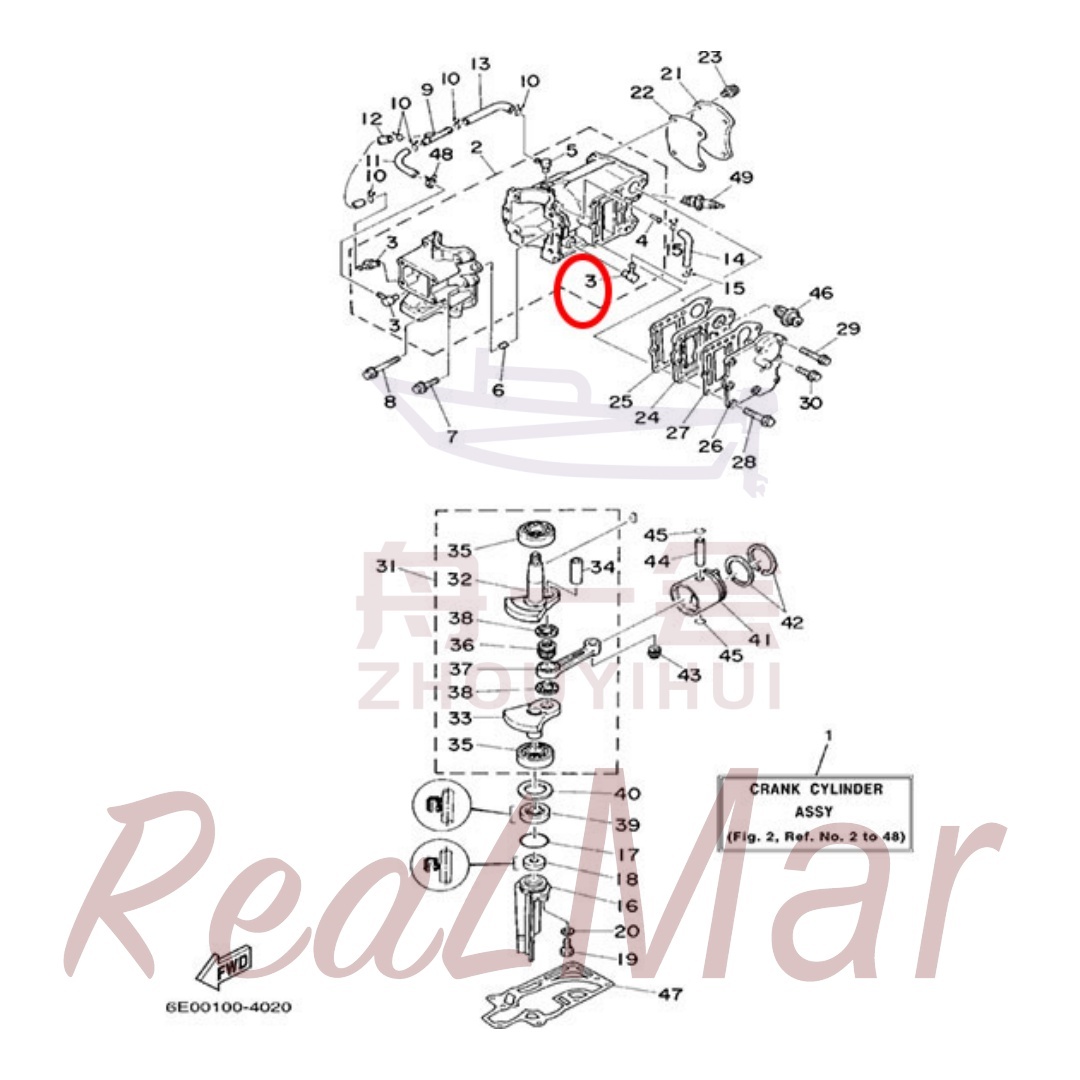 .CHECK VALVE ASSY (650-11370-00),Dimo,.CHECK VALVE ASSY (650-11370-00)-Dimo