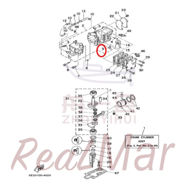.CHECK VALVE ASSY (650-11370-00),Dimo,.CHECK VALVE ASSY (650-11370-00)-Dimo