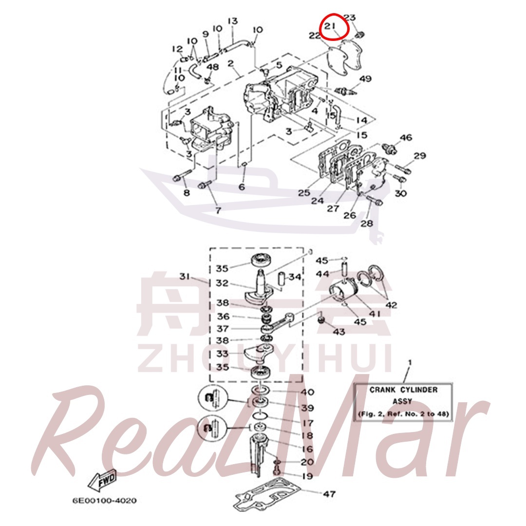 COVER  CYLINDER HEAD 1 (6E3-11191-01-1S),Dimo,COVER  CYLINDER HEAD 1 (6E3-11191-01-1S)-Dimo