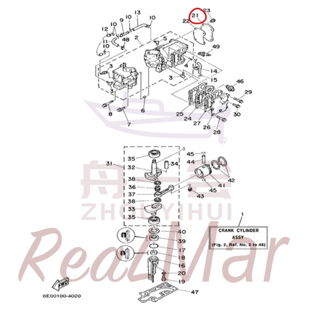 COVER  CYLINDER HEAD 1 (6E3-11191-01-1S),Dimo,COVER  CYLINDER HEAD 1 (6E3-11191-01-1S)-Dimo