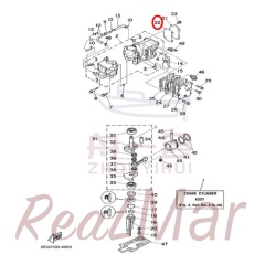 GASKET  HEAD COVER 1 (6E3-11193-A1),Dimo,GASKET  HEAD COVER 1 (6E3-11193-A1)-Dimo