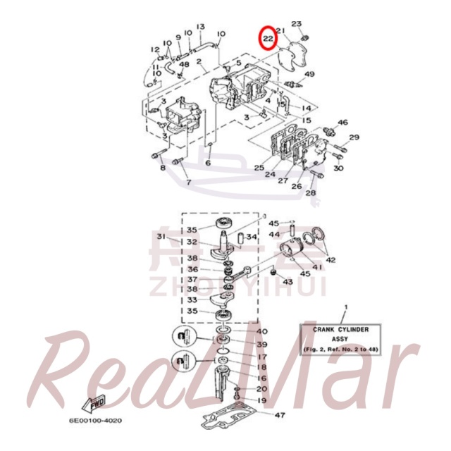 GASKET  HEAD COVER 1 (6E3-11193-A1),Dimo,GASKET  HEAD COVER 1 (6E3-11193-A1)-Dimo