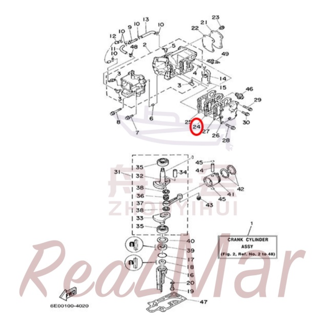 INNER COVER  EXHAUST (6E3-41111-01-1S),Dimo,INNER COVER  EXHAUST (6E3-41111-01-1S)-Dimo